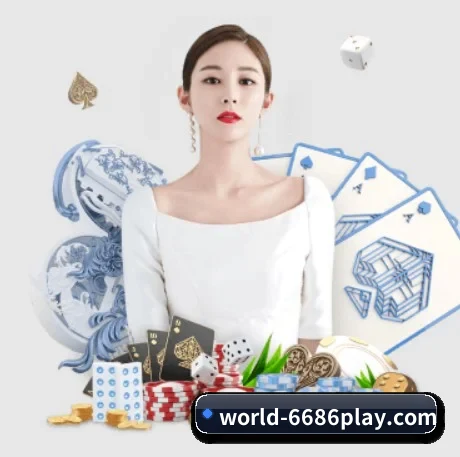 系统革新